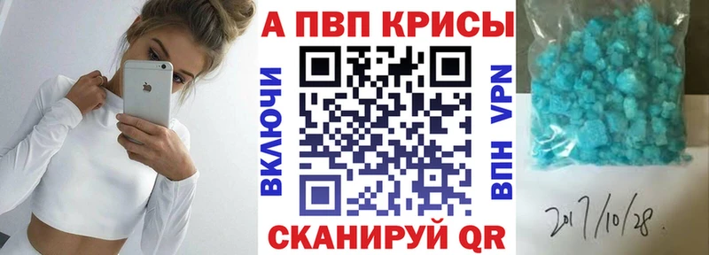 Какие есть наркотики Топки АМФЕТАМИН  Мефедрон  Cocaine  СОЛЬ  ГАШИШ  МАРИХУАНА 