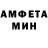 Кетамин VHQ Meryam Eliesgerova