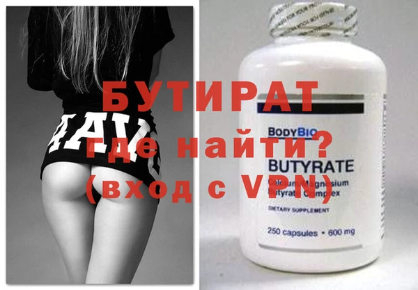 ешки Богородицк