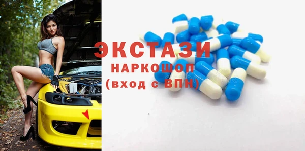 твердый Бородино