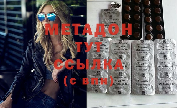 мет Болхов