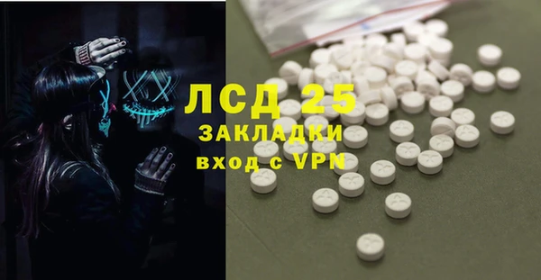 ешки Богородицк