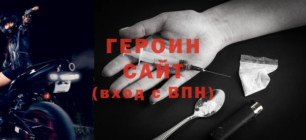 ешки Богородицк