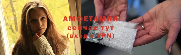 прущая мука Богданович