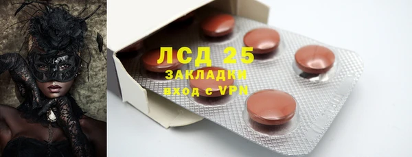 ешки Богородицк