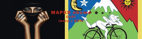 прущая мука Богданович