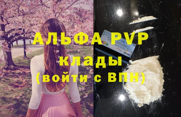 ешки Богородицк