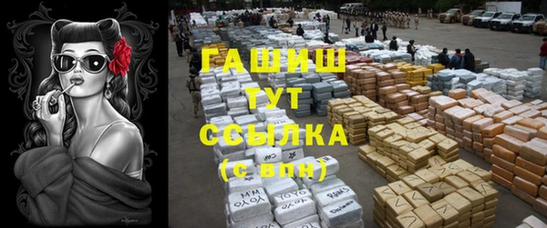 прущая мука Богданович