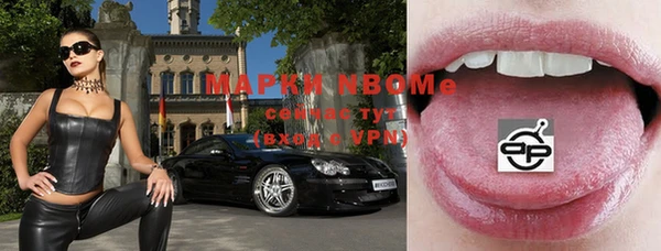 прущая мука Богданович