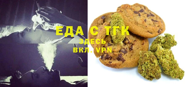 ешки Богородицк