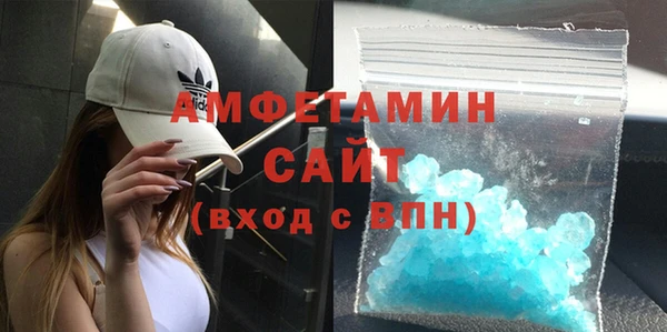 прущая мука Богданович