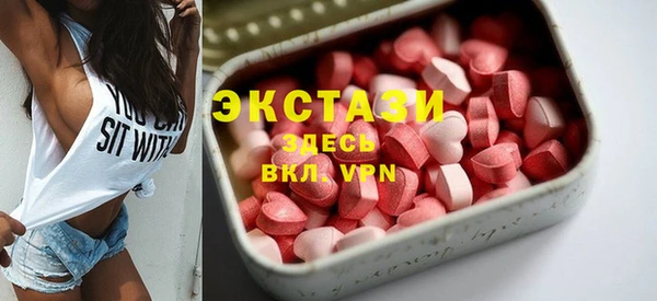 мдпв Болотное