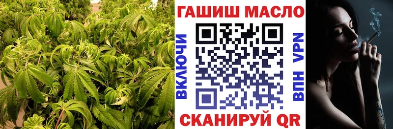 ТГК THC oil  где продают наркотики  Топки 